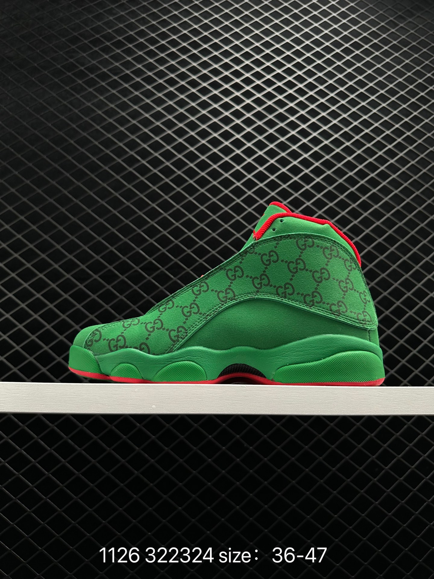Air Jordan 13 Retro “Lucky Green”